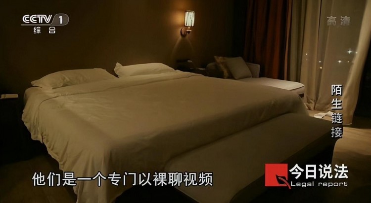 非法出售银行卡,微信号,QQ号会坐牢吗?