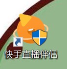 快手在手机上怎么开游戏直播?