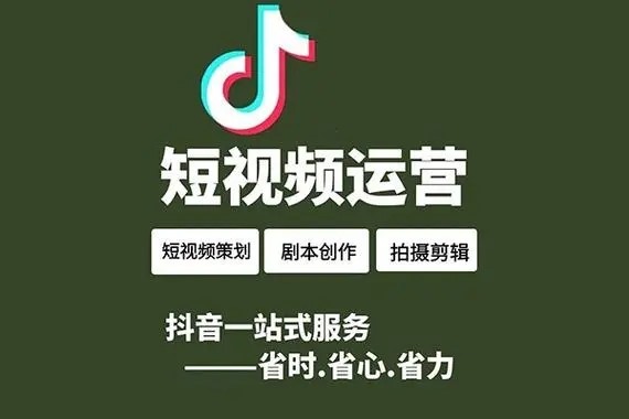 最可靠的抖音号交易渠道？