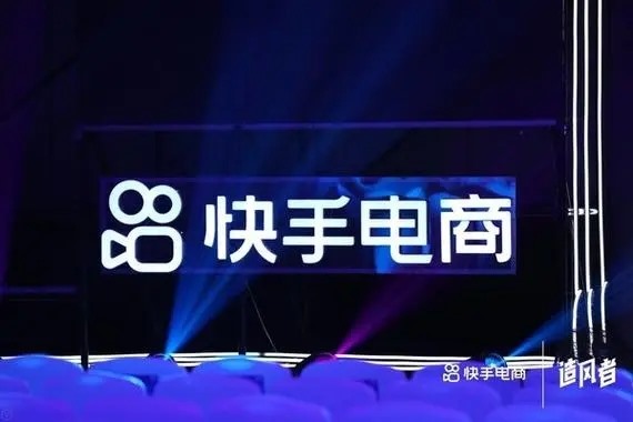 快手激萌可心做微商出售的是正品还是假货？虽然二维码可以扫出来但是?