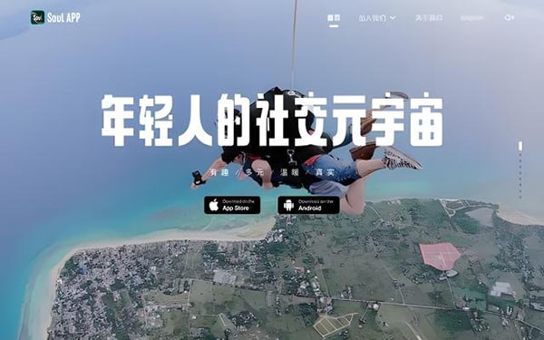 协议粉什么意思？